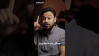 كله خير   دندنها