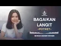 Lagu BAGAIKAN LANGIT - POTRET | VIDEO LYRIC BY SHAKA MUSIC