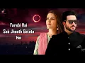 Tu Bhi Sataya Jayega (LYRICS) - Vishal Mishra | Kaushal K | Aly Goni, Jasmin Bhasin | Navjit B
