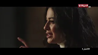 الاختيار     أنا ظابط في المخابرات العامة     مروان جابها من الاخر   دندنها