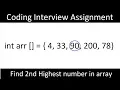 IQ 54 Find 2nd highest number in an array list