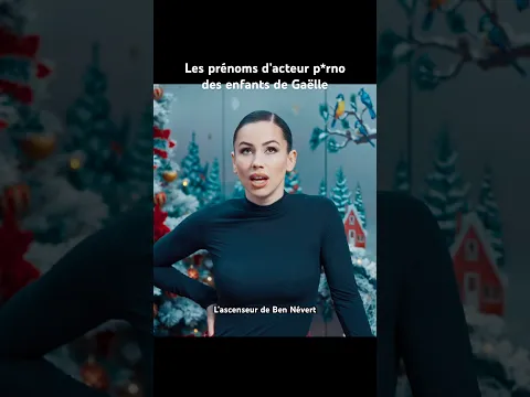 LES PRÉNOMS D’ACTEUR P🅾️RNO DES ENFANTS DE GAËLLE