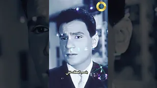 من روائع العندليب عبد الحليم حافظ احضان الحبايب   ياللي في ليل البعد بننده تبقو معانا   دندنها
