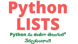 Python Lists in Telugu Python Lists Python in Telugu Python Lists Lists In Python