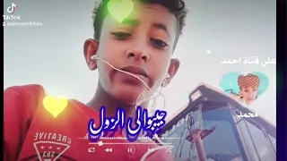 الفنان هاشم ودربوب حالات واتساب ياشيوخ الغرب 