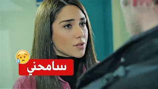 انكشفت الحقيقة والسيدي طلع مهكر رفقاتو قدرو يبروه من جريمة قتل قدام حبيبتو 