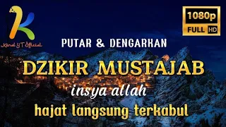 putar dan dengarkan dzikir mustajab surat yasin insya allah hajat langsung terkabul