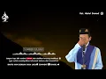 Download Lagu Ceramah UAS muhasabah diri..