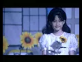 Bunga - /rif