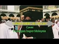 Download Lagu HASBI RABBI JALLALLAH COVER PASANGAN BAPER DARI MALAYSIA