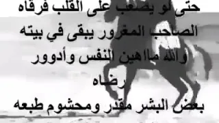 يا علي عليتني وكفيت 