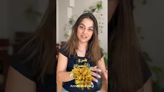 كلمات أغنية نعناع الجنينة الجزء الأول 