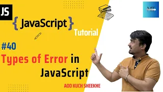 Types of Error in JavaScript JavaScript Tutorials in 2023