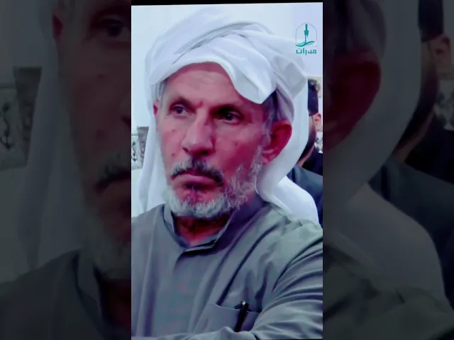 ⁣علي(ع) يعسوب المكارم.. مقتطفات من ندوات العتبة الحسينية المقدسة.