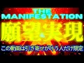 Download Lagu [You are the chosen one] Fulfill your dreams🌈Law of Attraction🌈Universe🪐Tarot Card Readings🔮Finan...