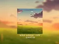 Download Lagu laskar pelangi - nidji (+speed up)
