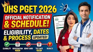 UHS PGET 2026 Big Update How to Apply Online Test Pattern Schedule