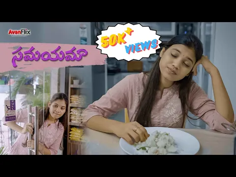 Swathtv.com