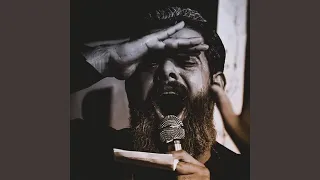 Akher Laila Yemgn Ya Banaty اخر ليلة يمجن يابناتي Mp3 