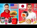 Download Lagu WIE HET LANGST VOEDSEL UIT 1 LAND BLIJFT ETEN WINT! met Rutger *Amerika VS Japan*