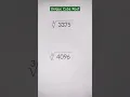 Cube Root Trick