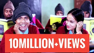 English Baideo Achurjya Borpatra Torali Aimee Deepjyoti Keot 