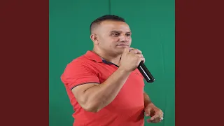 ميساجها  ميساجها
