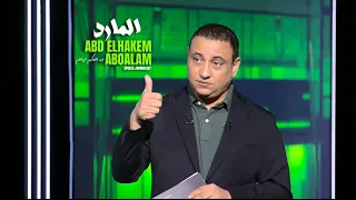 صدمة حمدان وصفقات الاهلي وموقف فيصل وبلال وتوفيق ومفاجأة ديباتي وقرارات متهية 