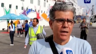 رسو باخرة سياحية نرويجية في العقبة 10 11 2016 