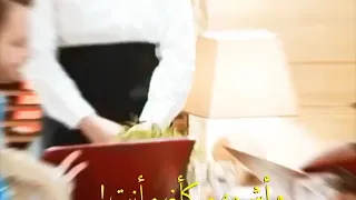 اجمل اغنية تركية امشي نحو الآلام ولا أخاف 