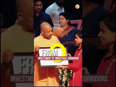 Economy wala Growth Engine UP | #up2047