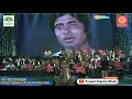 Download Lagu TERE MERE MILAN KI YE | AMITABH | RAJESH MEHAK | KISHORE LATA DUETS | ABHIMAAN | PUNEET SHARMA MUSIC