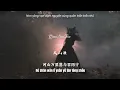 Download Lagu 【 Vietsub _ Pinyin 】 Quan Sơn Tửu •关山酒 || Aoi Thích Nhạc ||