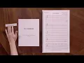 Download Lagu Eleanor Rigby - Cody Fry [Score Video]