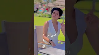 Nour Ammar Cover الصبر جميل 
