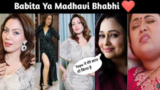 babita madhavi bhabhi to madhvi bhabhi tmkoc