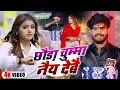 Download Lagu #VIDEO | #नॉनस्टॉप #Ashish Yadav Ka Gana| #Shweta Sargam | Mal Badal Lebau | Maghi Song 2025