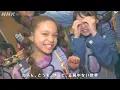 【天てれ】キタニタツヤ作テーマソング『リンガ・フランカ』メイキングver.MV(歌:てれび戦士/振付:akane) | [天才てれびくんgrow] | NHK