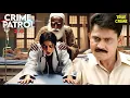 Download Lagu सत्य घटना | नई कहानी | New Season Full Episode TV Serial | A True Story | True Crime 2025 | #cp2