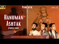 Download Lagu Hanuman Ashtak | POWERFUL | Gajendra Pratap Singh x Nikhar Juneja x Ravindra | हनुमान जन्मोत्सव