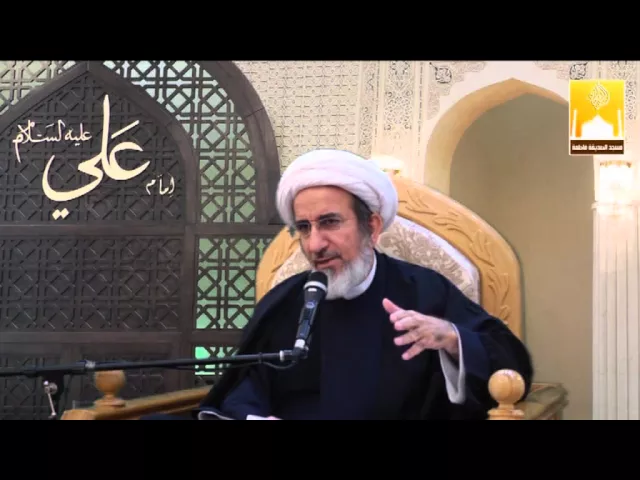 من هو المتملق ؟ - سماحة الشيخ حبيب الكاظمي