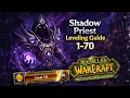 TBC Classic Shadow Priest Leveling Guide 1-70 Burning Crusade 2026