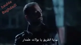 حمو بيكا اسف محطوط بحزامي الناسف حمو بيكا حموبيكا دندنها