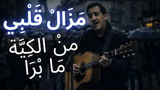                                                          دندنها
