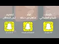 لا تحاول l اداء : متعب بن دخنه l كلمات : شجاع السنحاني  2018