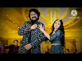 Download Lagu Jahaaj Bateu Ke (Official Video) : RuchikJangid | Surender Romio | Kay D |Haryanvi Song