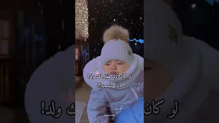  تصاميم انستا لو كان أول طفل الك ولد ماذا ستسمية  ستوريات انستا دندنها