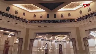 اذان المغرب     بصوت الشيخ محمود خليل الحصري   على قناة الاهلى في مسجد الفتاح العليم             دندنها