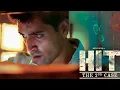 Urike Urike - HIT - Sid Sriram, Ramya Behara - M. M. Srilekha