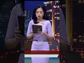 Download Lagu #vennakintan #presenter #apakabarindonesiamalamtvone #tvone #shorts